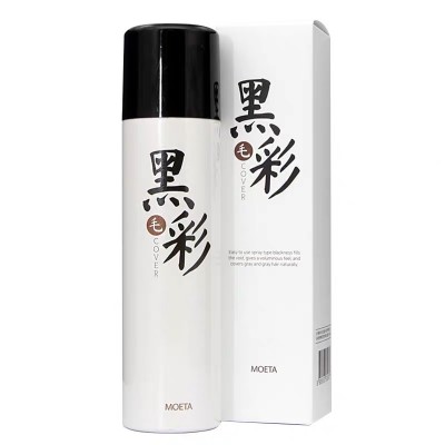 韓國 MOETA 救急補髮色噴霧遮蓋白髮神器 150ml